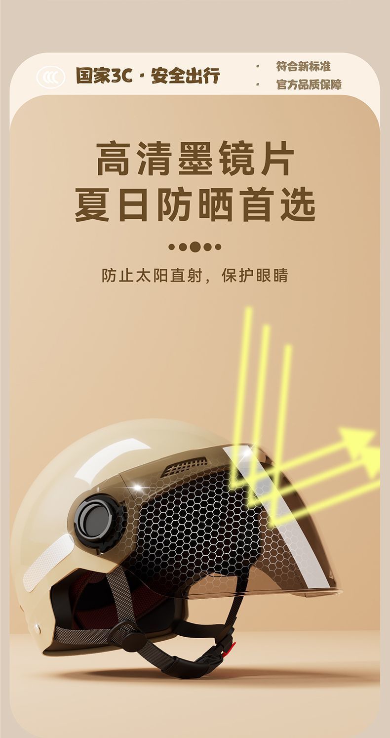 60c520eb-debc-4f36-a652-cf3438658806.jpe