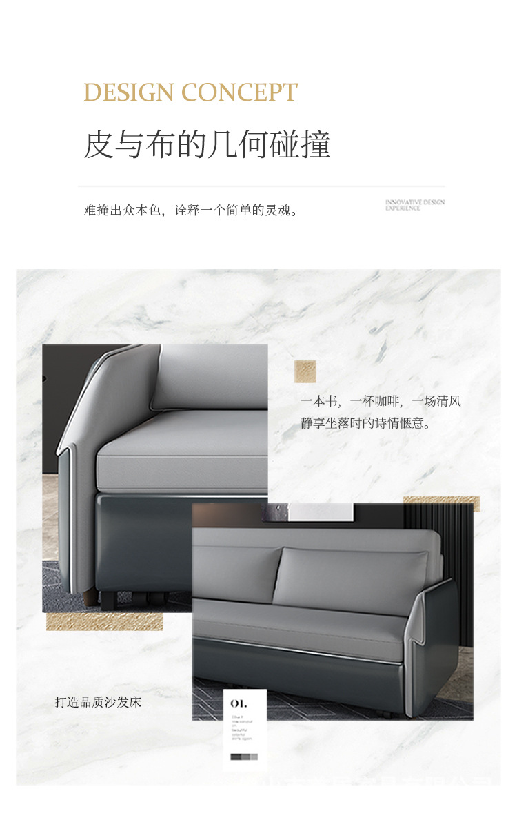 详4.jpg