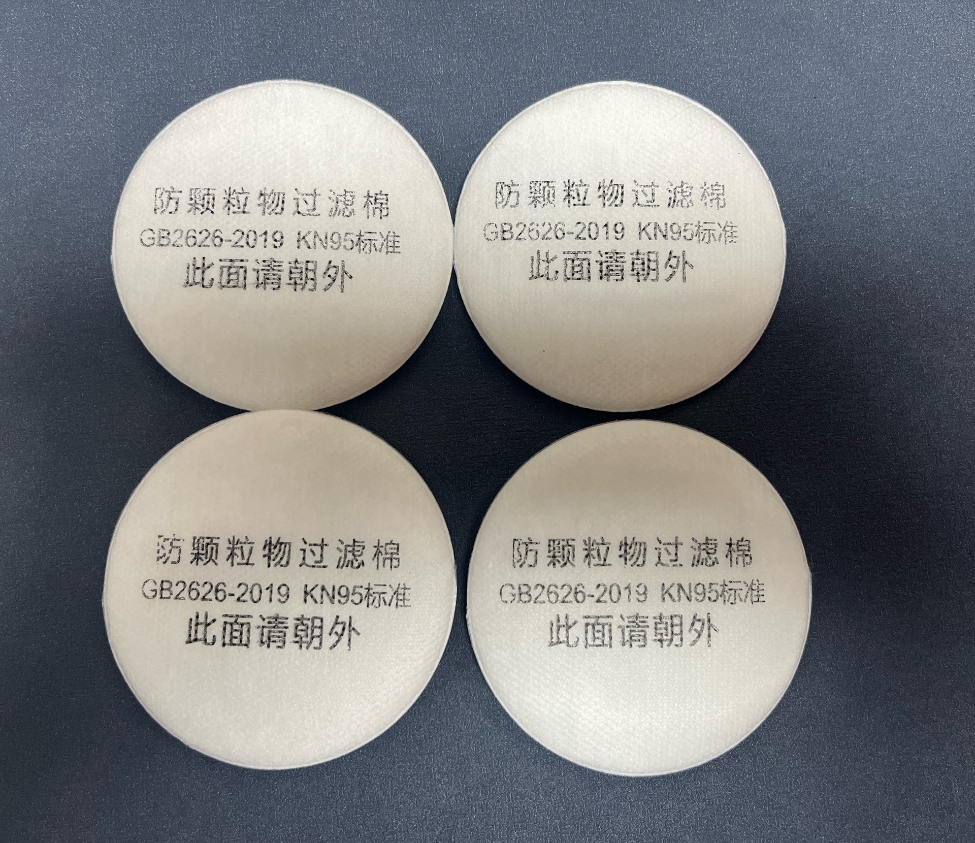 微信图片_20250215172512