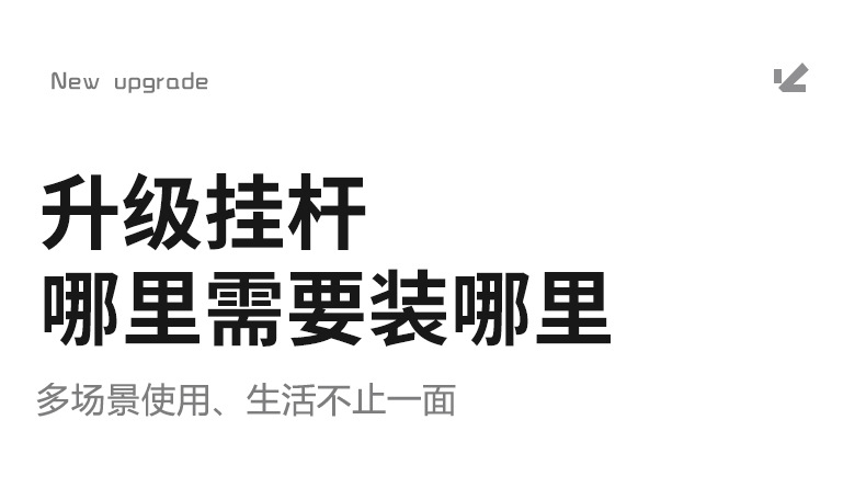 详情_30.jpg