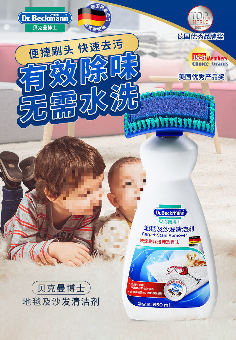 23f19e89-be12-49ec-ab8c-411651f1dd53.jpe