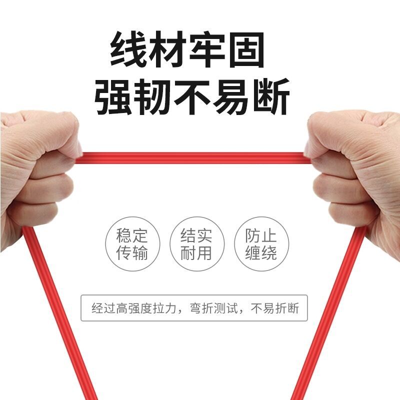 主图_5