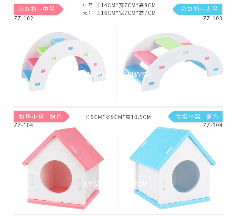 玩具大集合-详情页_05.jpg