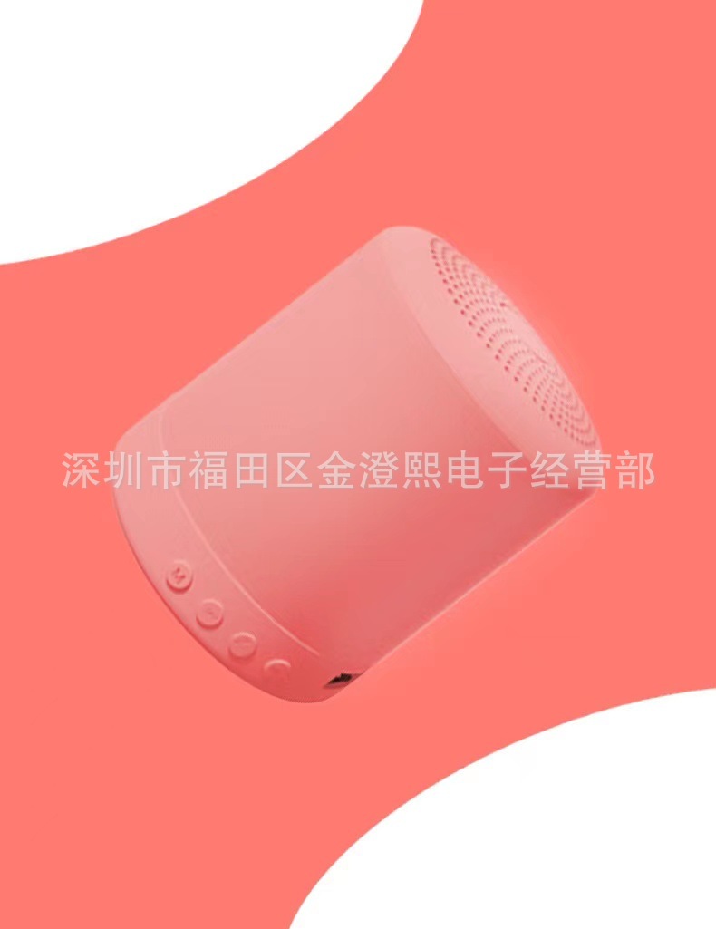 444770ea48641559086c8f74c403e5