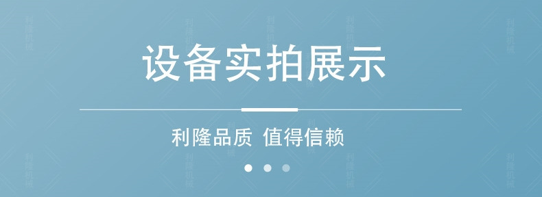 O1CN01AiKaeQ1vLxW7ETFVe_!!2215