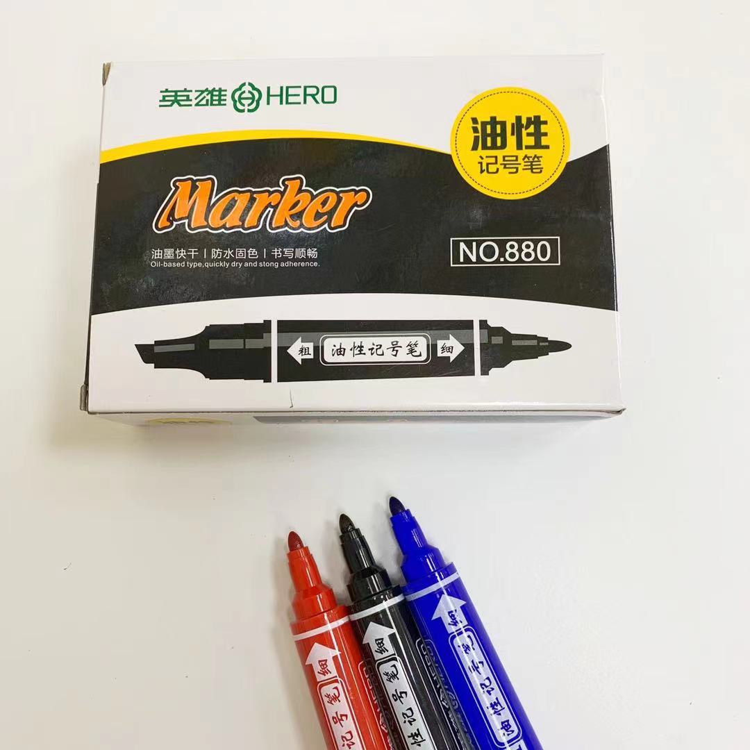 微信图片_20210519142306