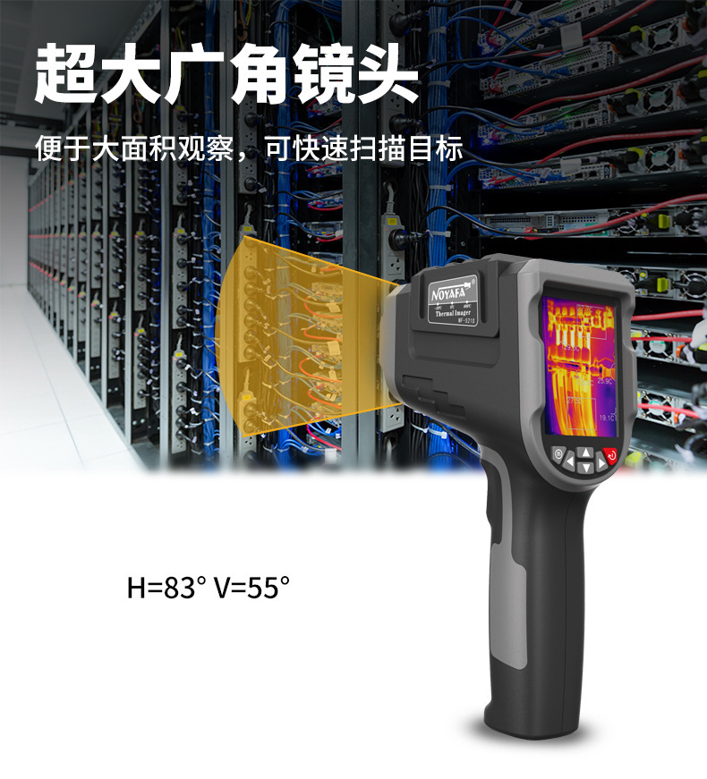 详情页_07.jpg