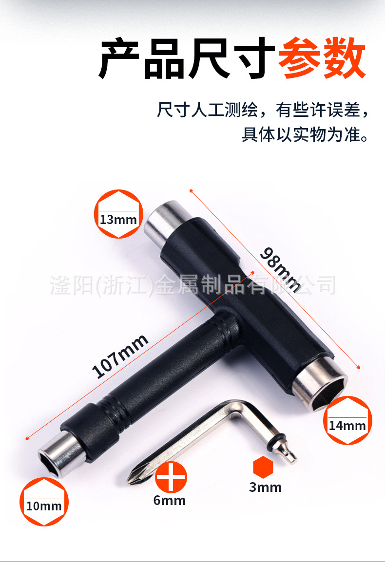 详情页_08.jpg