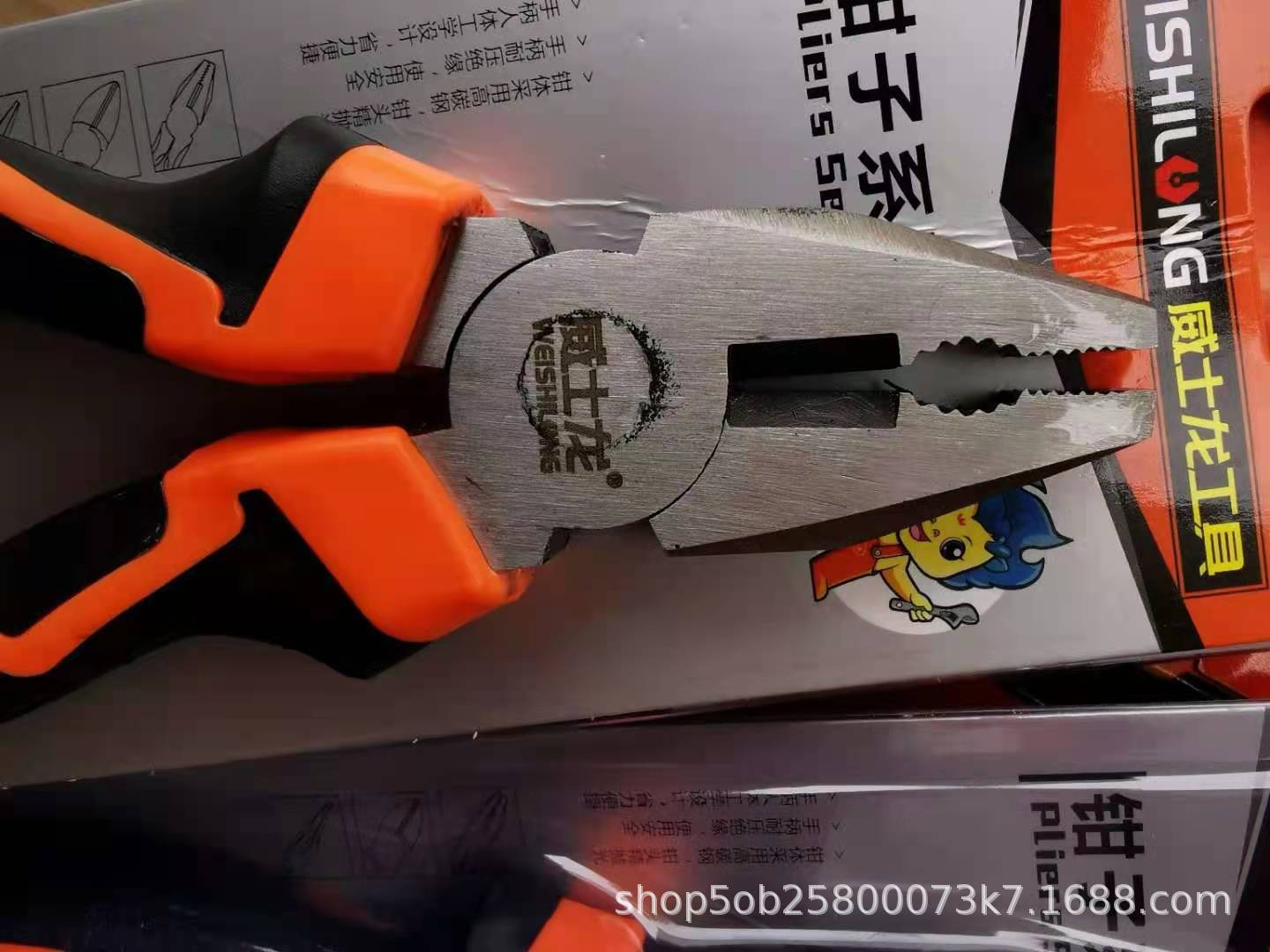 QQ图片20210730163406.jpg