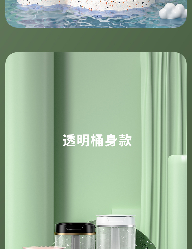 详情_22.jpg