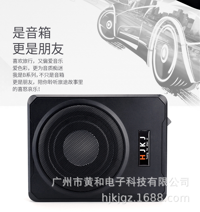 平面B系列-DM-8B-10B-祥情_04