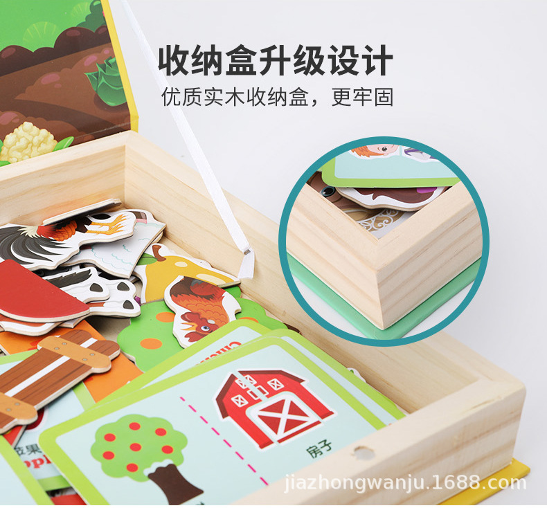 详情页_12.jpg