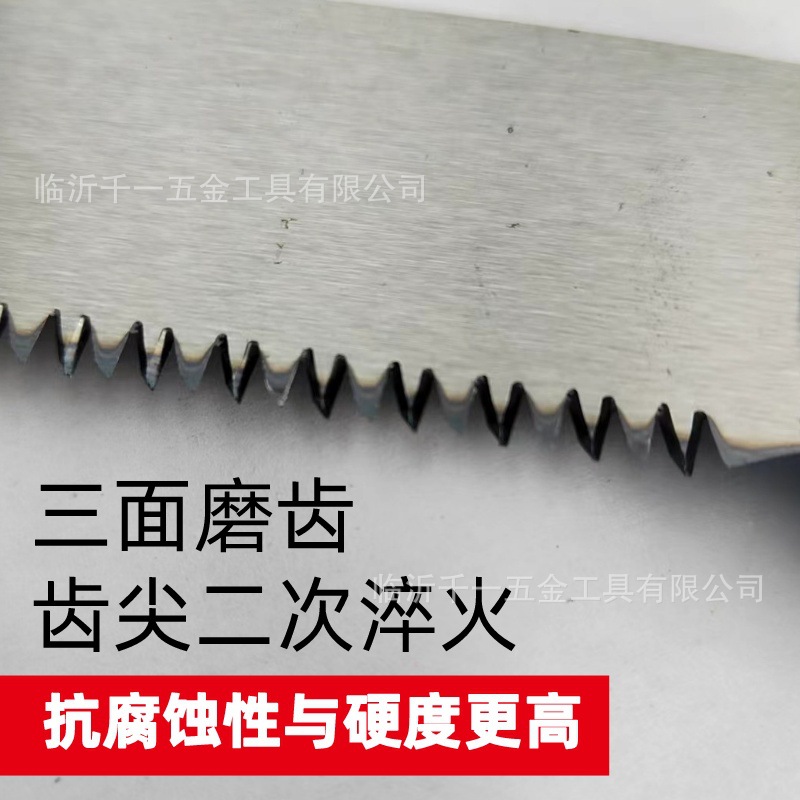 副本_副本_副本_主图3__2023-03-07+20_59