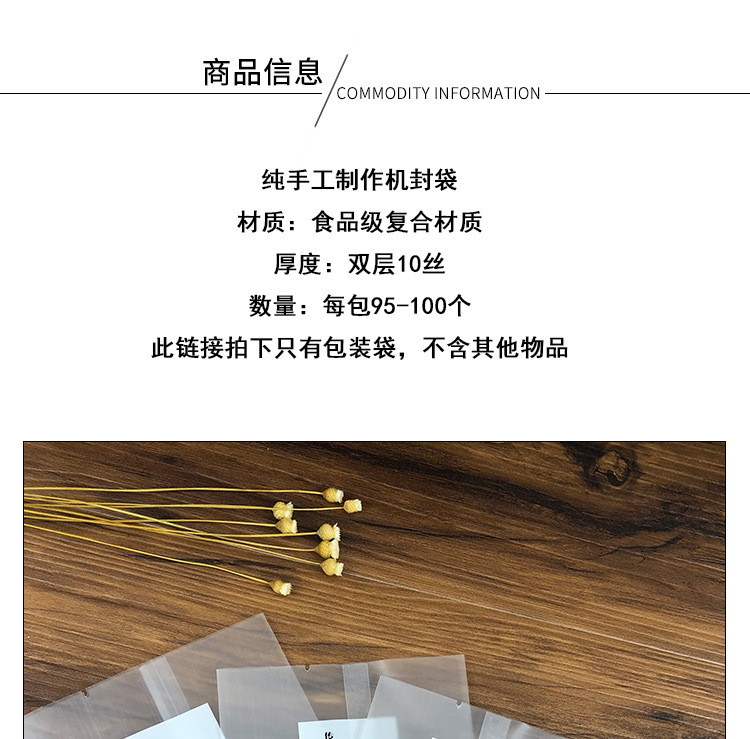 详情-02