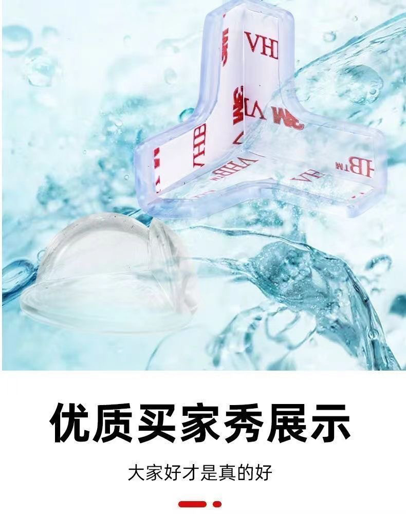 6c66c4a8-0d3f-4da6-951f-d090f1f0ec2f.jpe