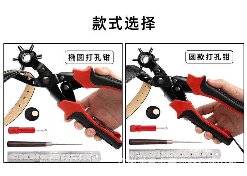 详情页_08.jpg