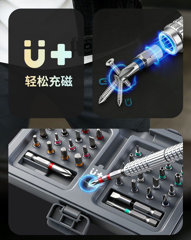 L1010-C详情页_06.jpg