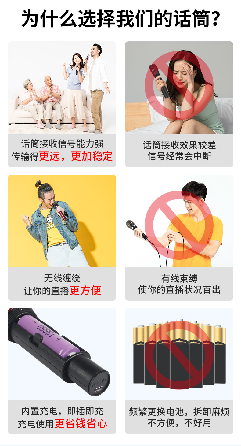 E1详情-中文_04