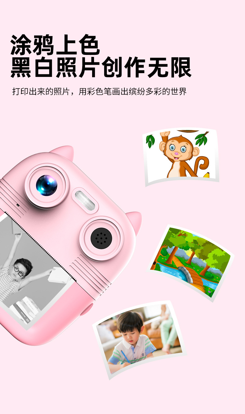 中文_05.jpg