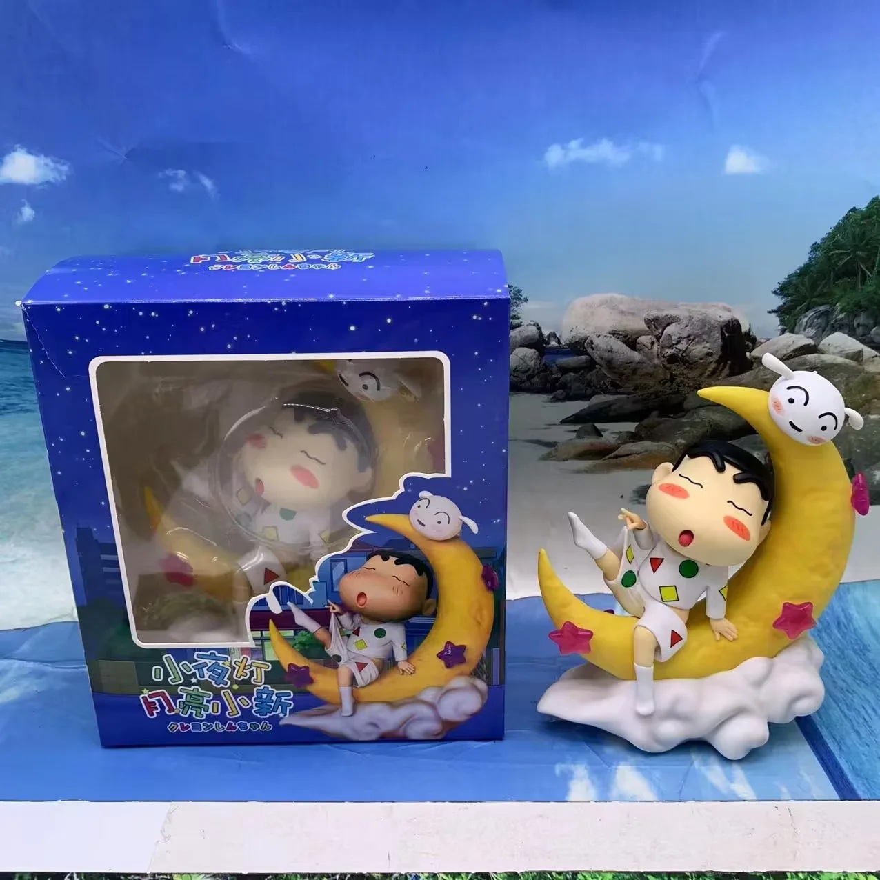 O1CN01rhfN9p2NO4QplJpnE_!!2209