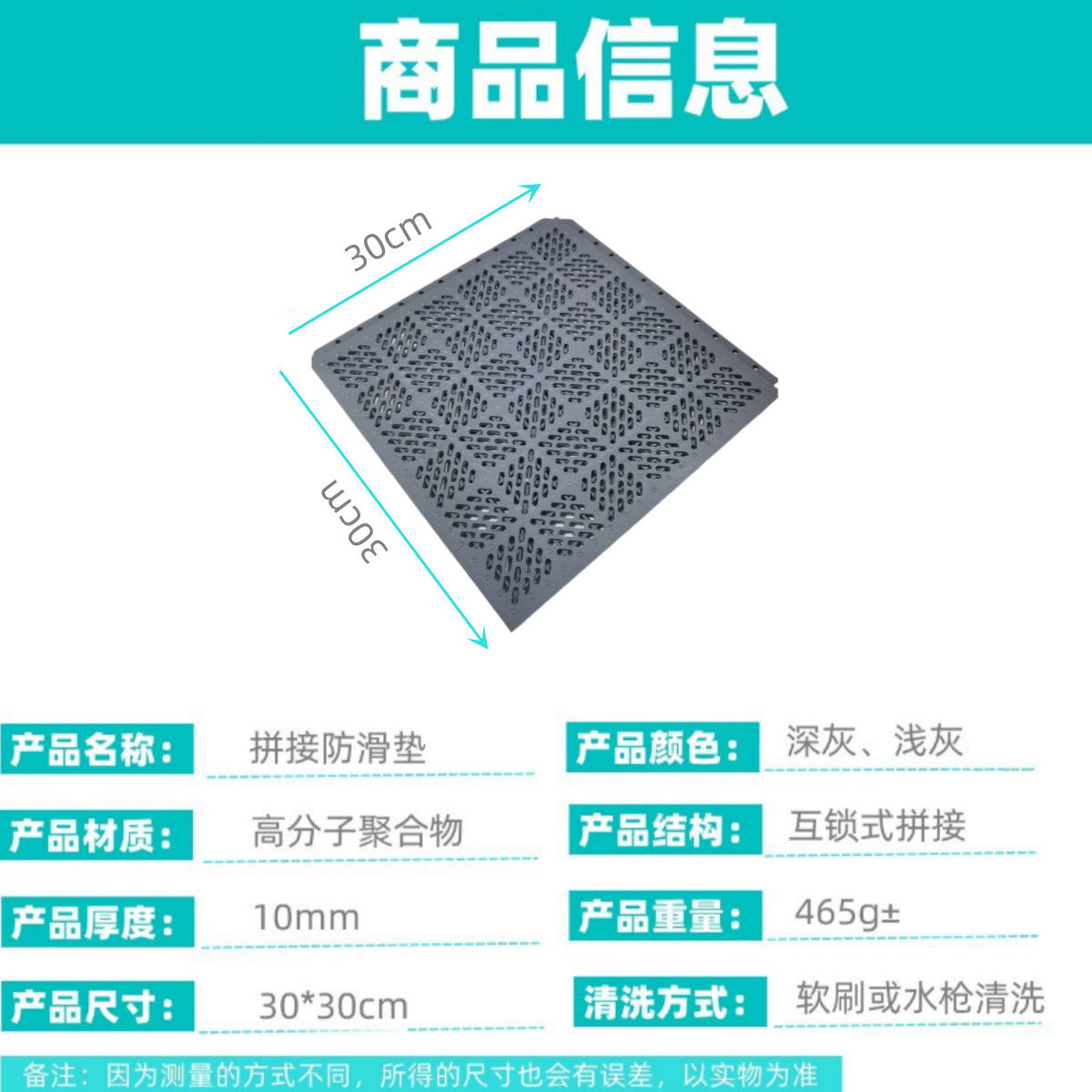 微信截图_20230608170235_副本_副本