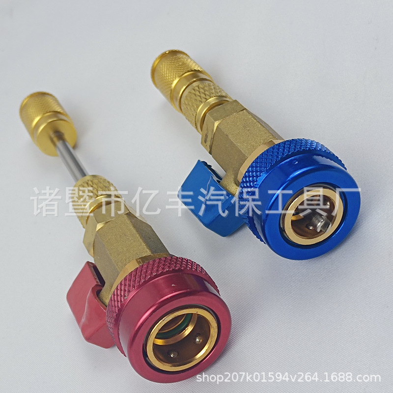 微信图片_20220510083817_副本_副本