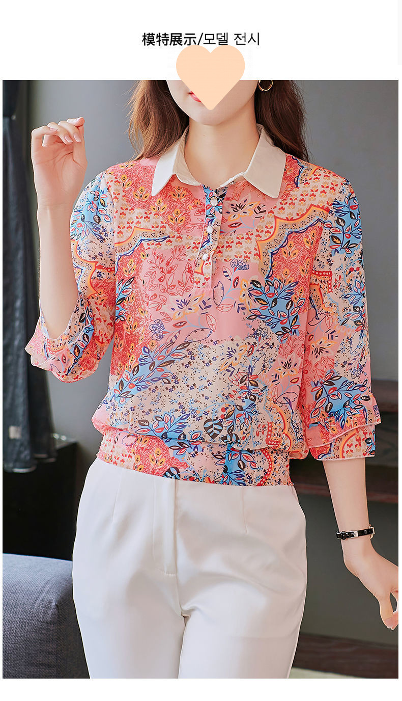 77ba68d3-1707-40c9-9653-3472f56f5da5.jpe