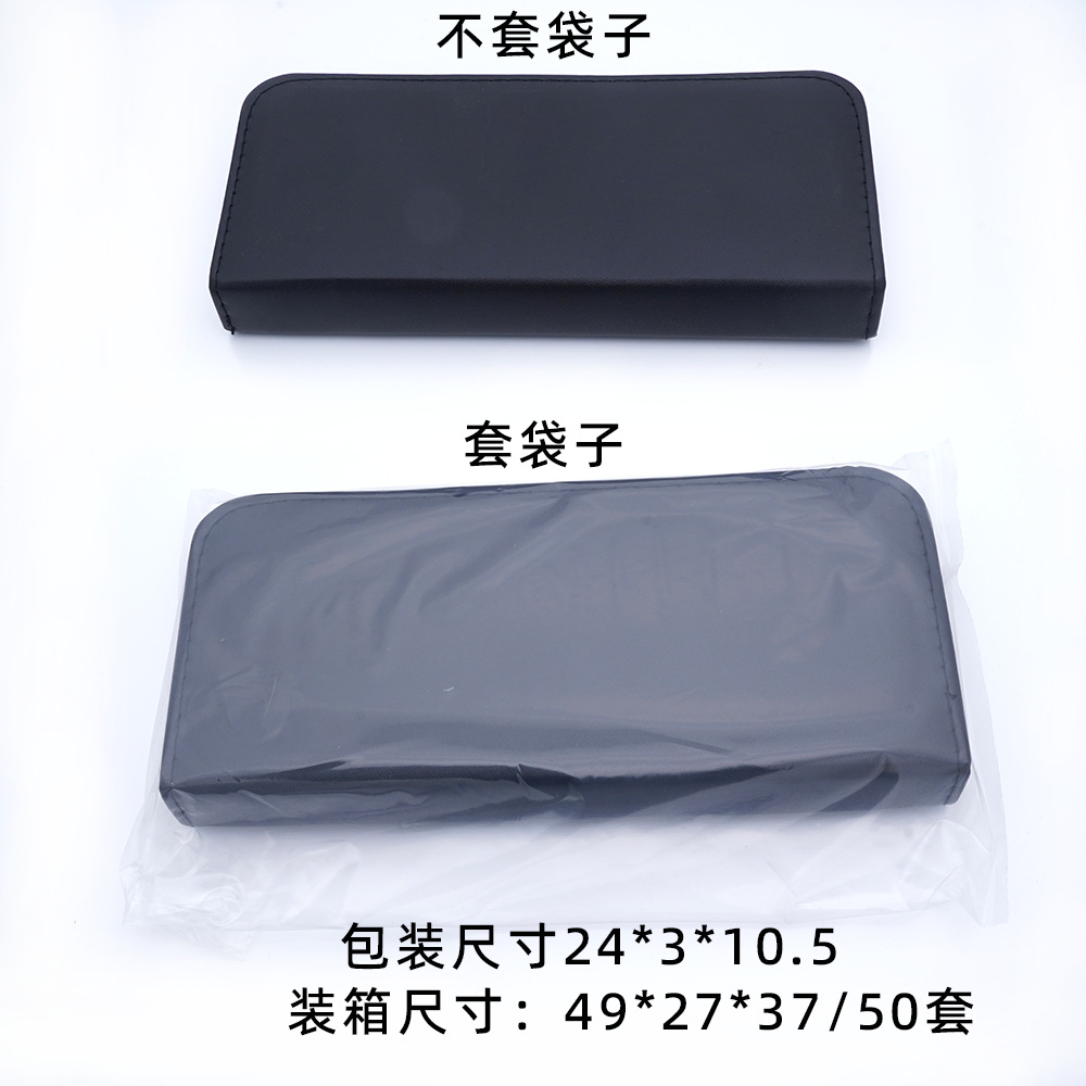 DSC001061