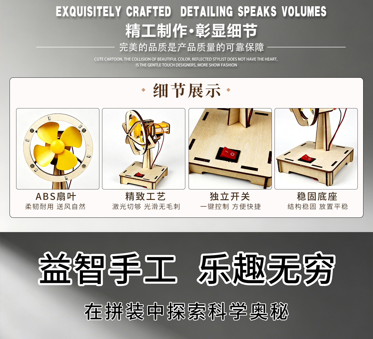 摇头风扇-C店详情页_03.jpg