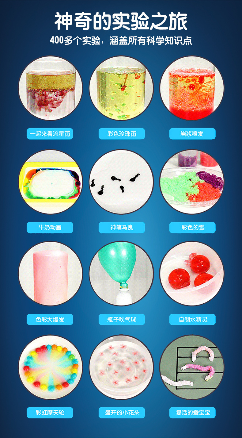 详情图片_07.jpg