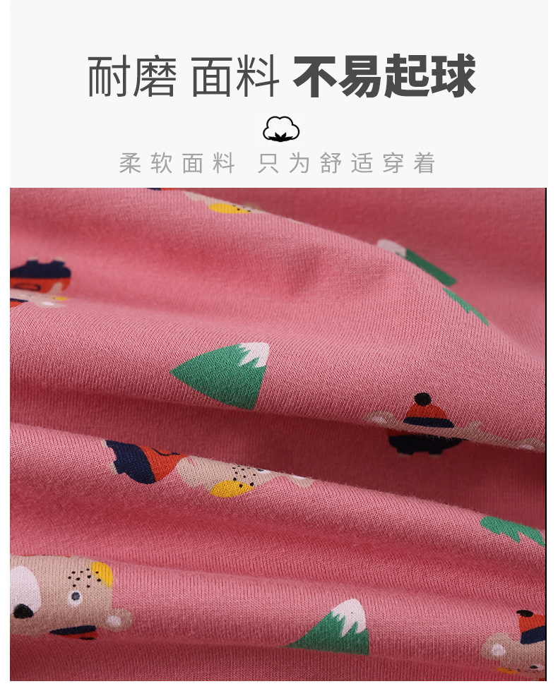 65c5c262-ecca-4e47-8915-ea26b1162b7e.jpe