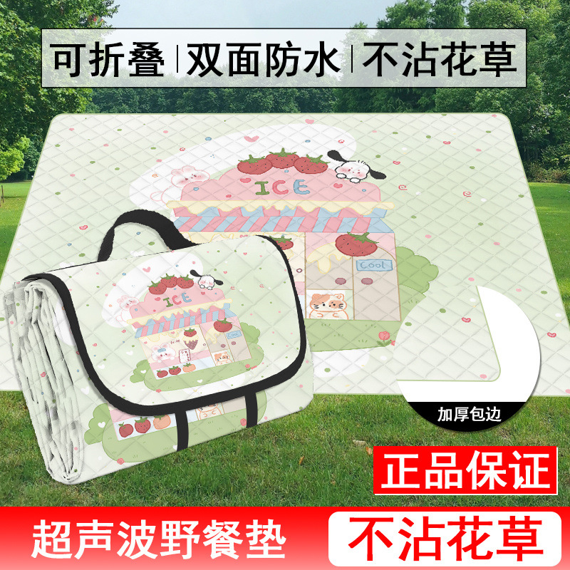 62c1a299-7df0-4fbf-9256-c29b357a4828.jpe