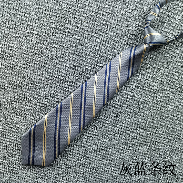 灰蓝条纹