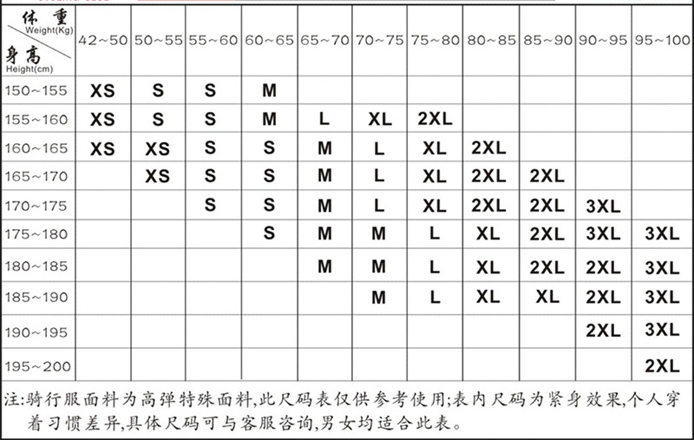 QQ图片20250419162742