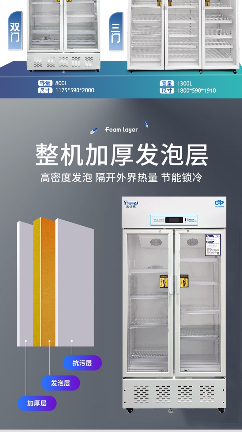 详情图600_04.jpg