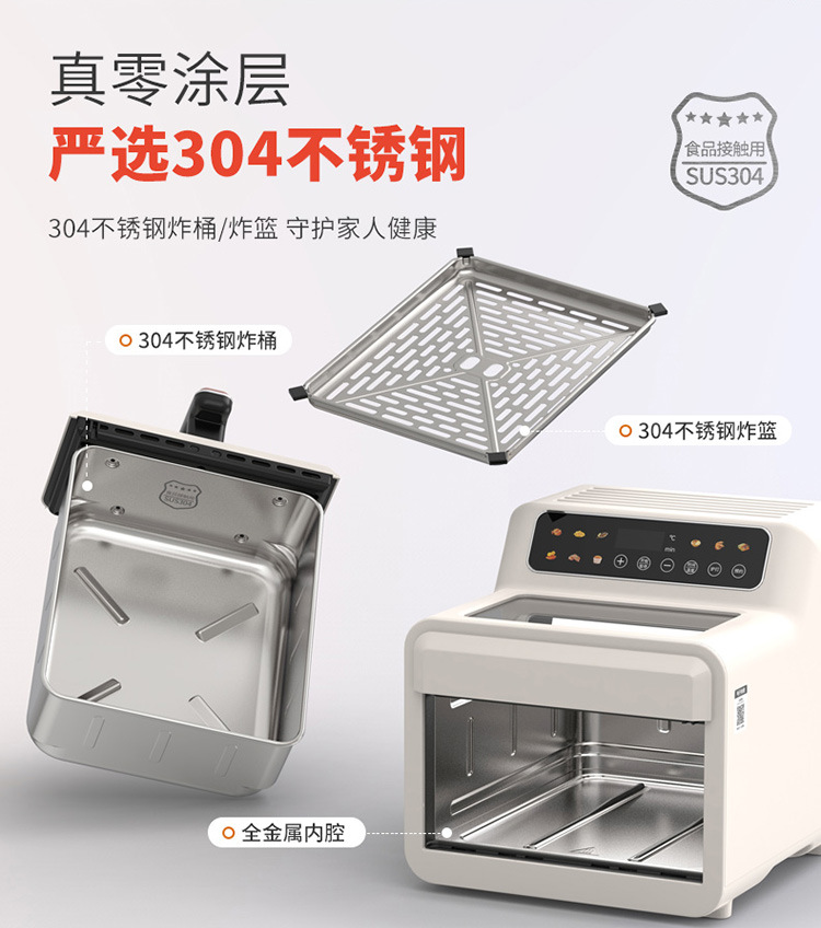 KZ-D7170商详优化2_05