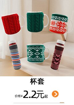 小链接9
