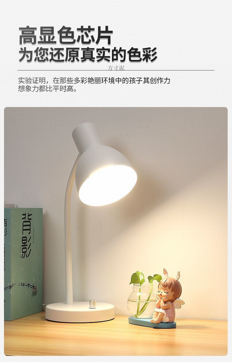 49a3d9b2-e350-4fa9-9e60-0d40f73e98b9.jpe
