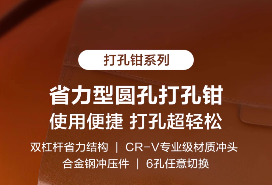 23c125c0-d7e9-4aa3-b18b-406396