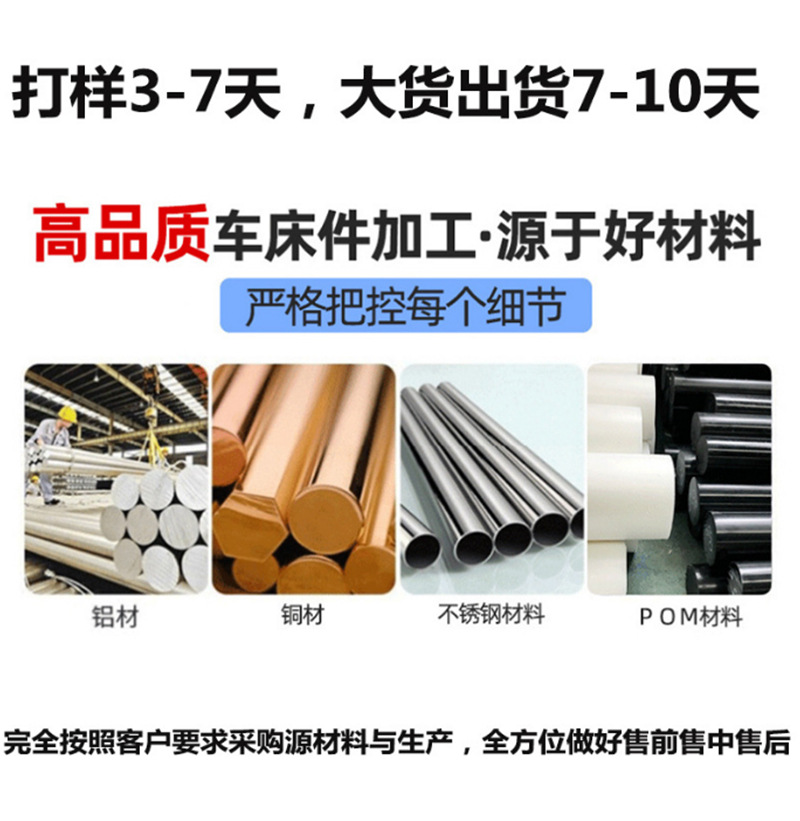 铜螺母定制详情_04.jpg
