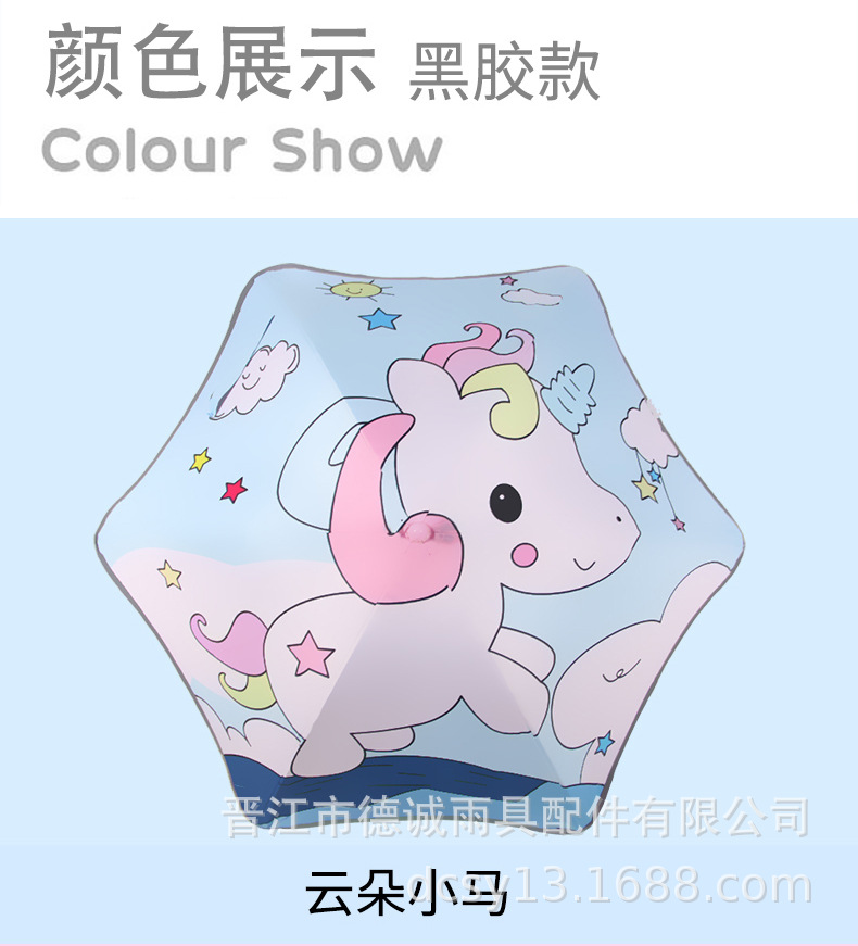 36cc65115448d8328feb448bb5a0c8