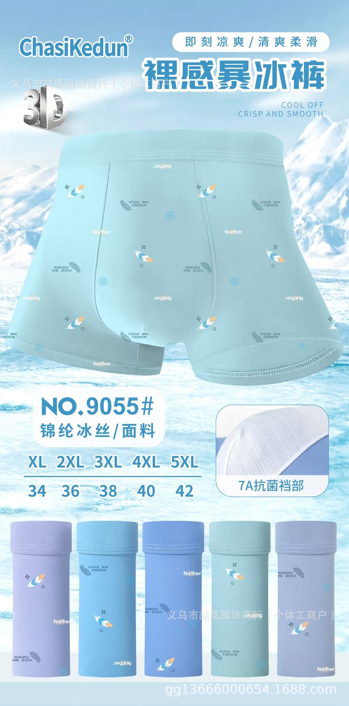 mmexport1736319472871