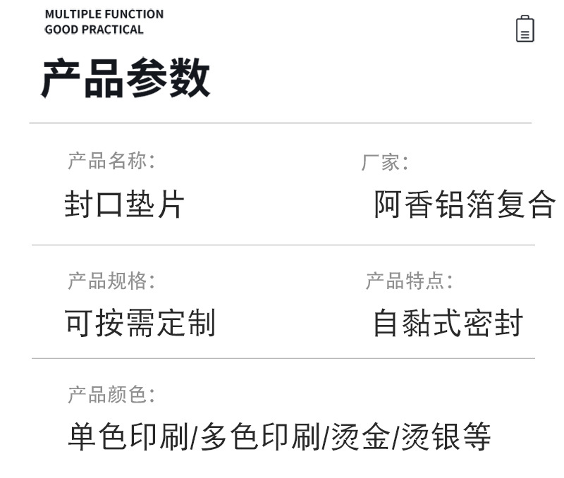 详情_05