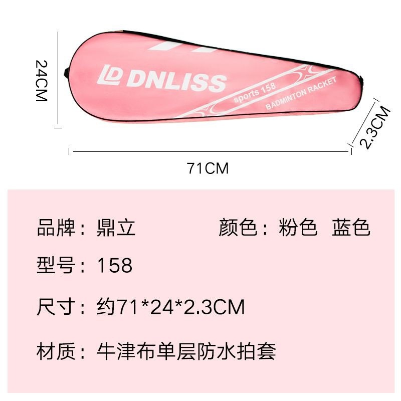 9d001a0f-8eb6-430c-b5da-34c498811c62.jpe