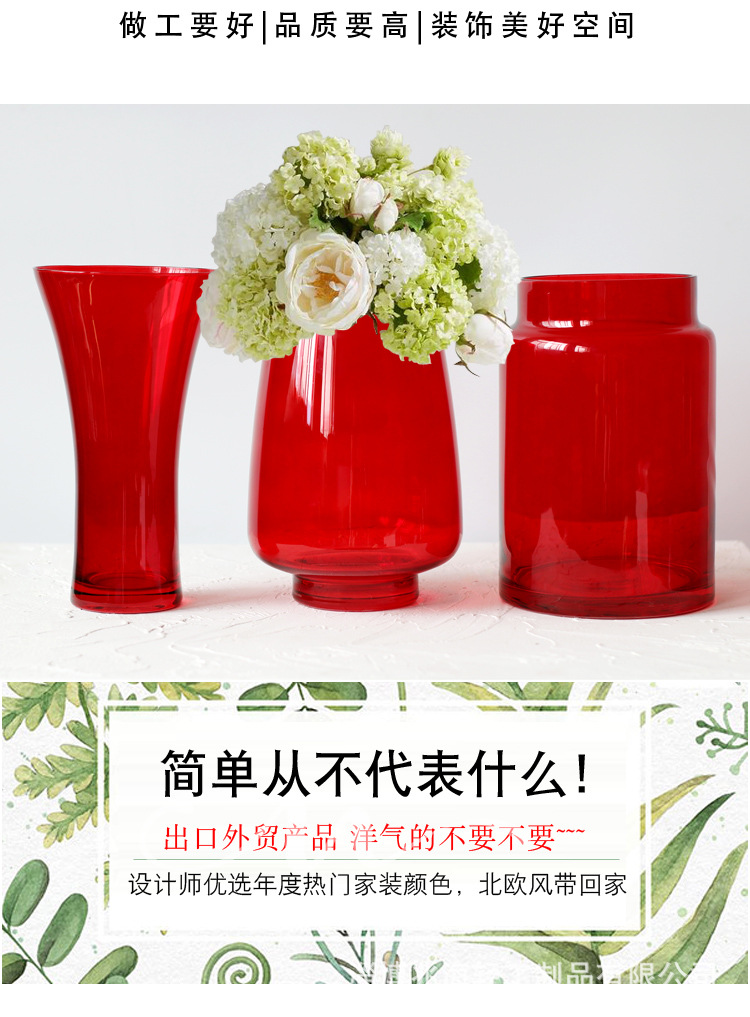 3款红花瓶_09.jpg