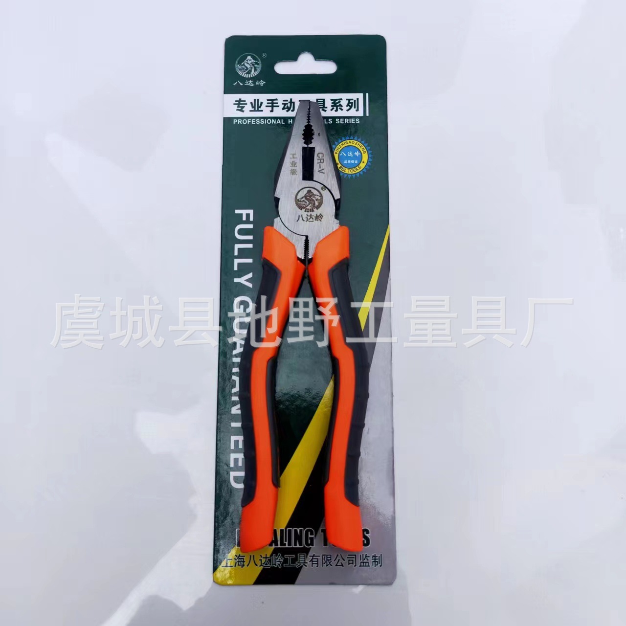 微信图片_20220411155442