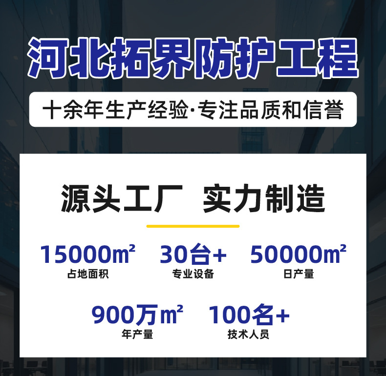 市政文化护栏_1.jpg
