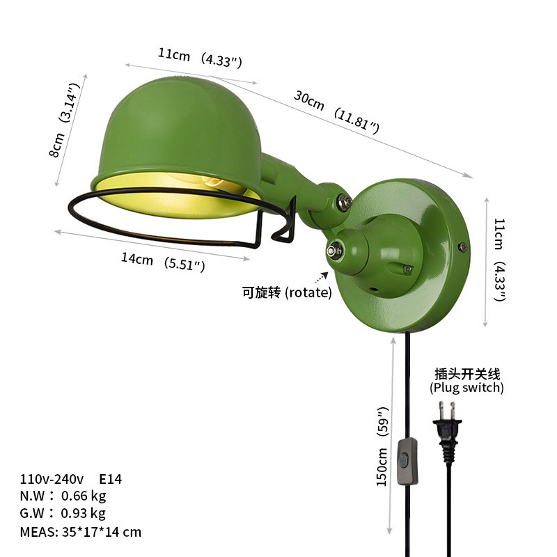 B008-1 绿色 带插头线.jpg