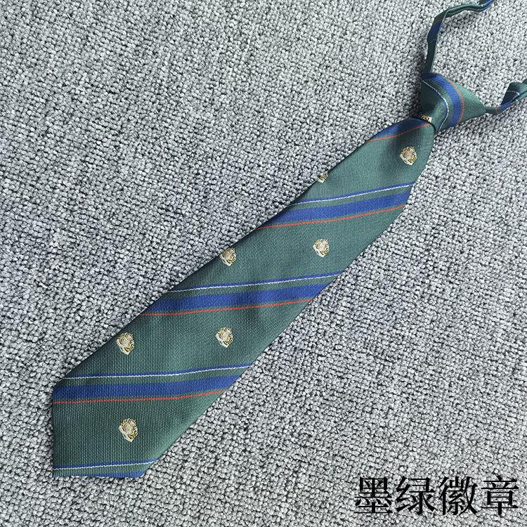 墨绿徽章