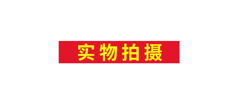 5101-详情_07